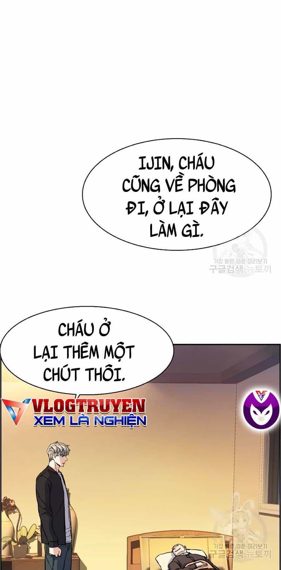 Bạn Học Của Tôi Là Lính Đánh Thuê - Chương 85 - ảnh 78