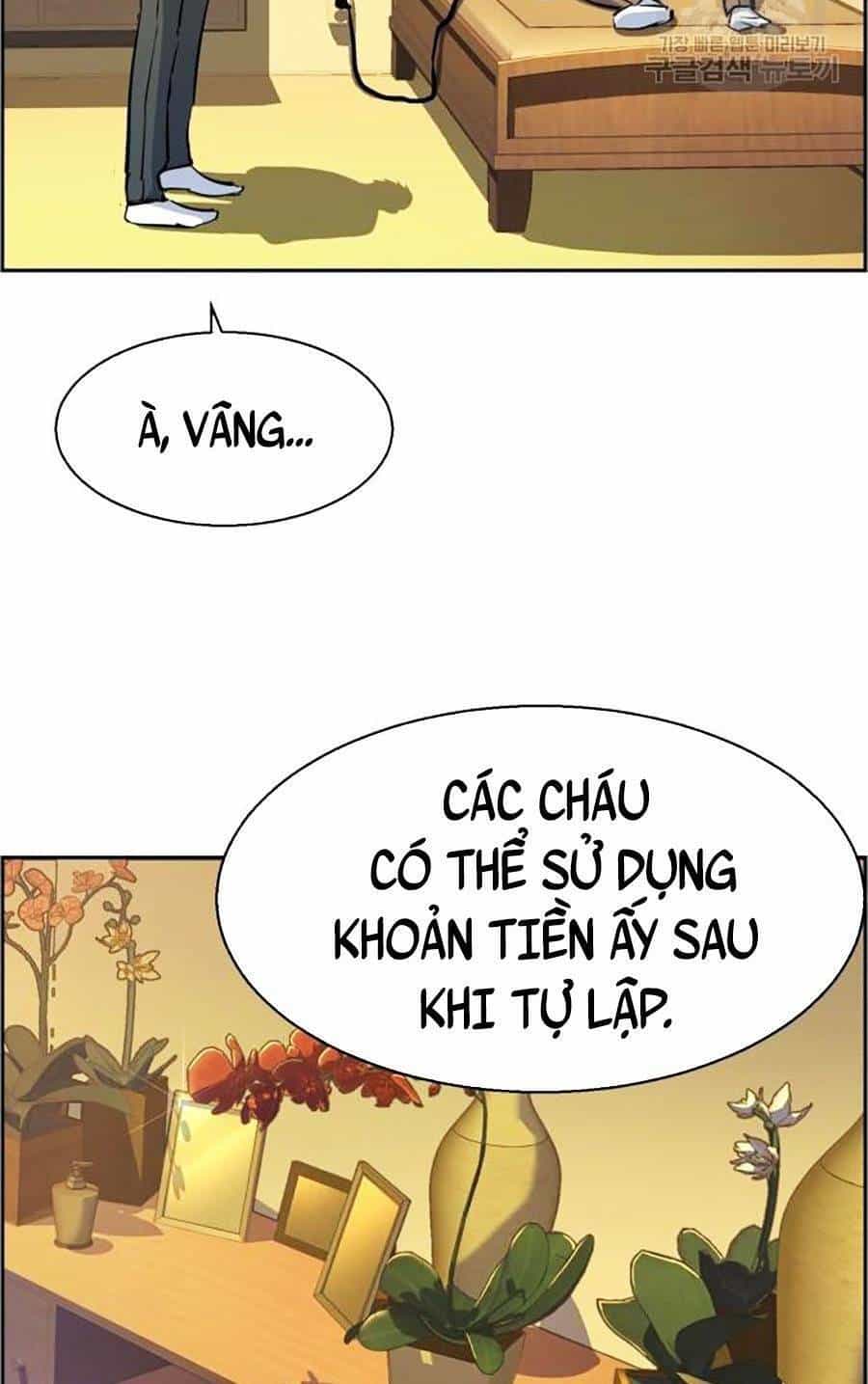 Bạn Học Của Tôi Là Lính Đánh Thuê - Chương 85 - ảnh 95