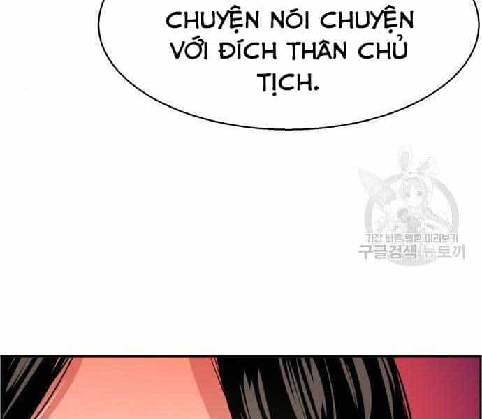 Bạn Học Của Tôi Là Lính Đánh Thuê - Chương 86 - ảnh 61