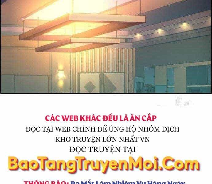 Bạn Học Của Tôi Là Lính Đánh Thuê - Chương 86 - ảnh 69