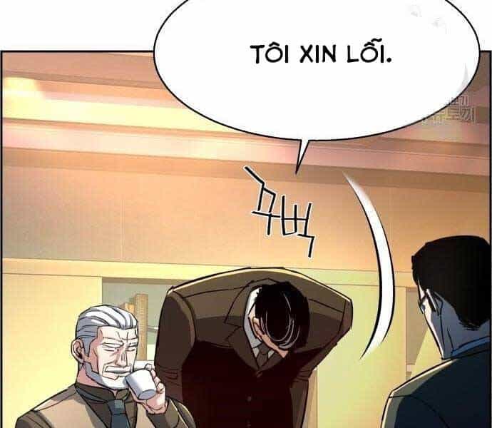 Bạn Học Của Tôi Là Lính Đánh Thuê - Chương 86 - ảnh 87