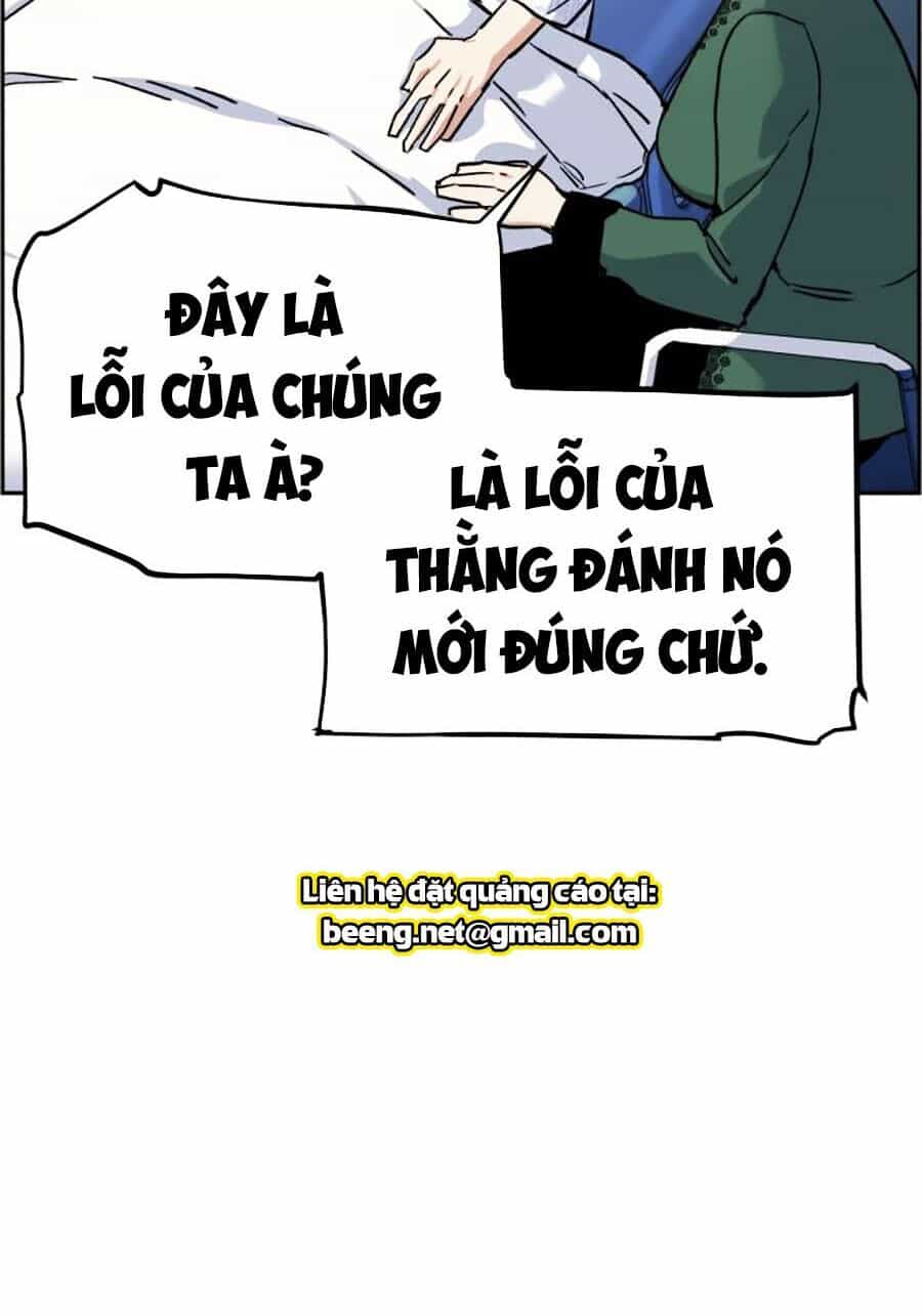 Bạn Học Của Tôi Là Lính Đánh Thuê - Chương 8 - ảnh 8