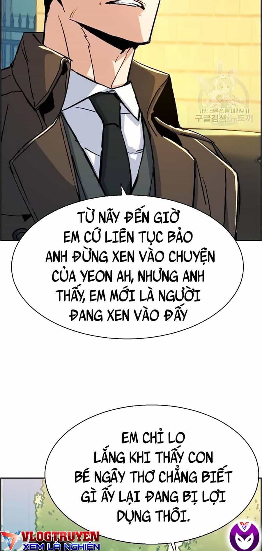 Bạn Học Của Tôi Là Lính Đánh Thuê - Chương 91 - ảnh 46