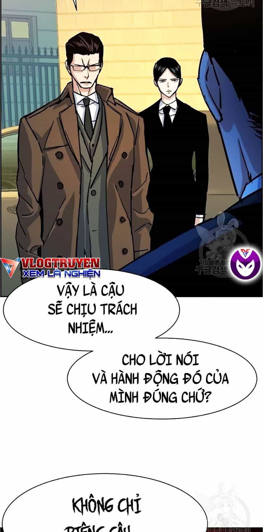 Bạn Học Của Tôi Là Lính Đánh Thuê - Chương 91 - ảnh 9