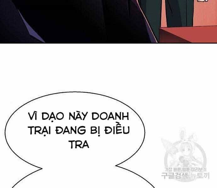 Bạn Học Của Tôi Là Lính Đánh Thuê - Chương 94 - ảnh 7