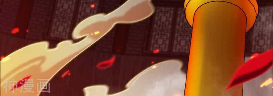 Bản Kiếm Tiên Tuyệt Không Làm Nô - Chương 69 - ảnh 71
