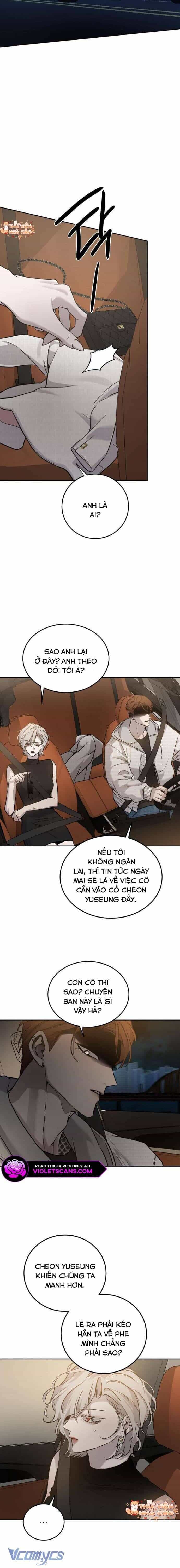 Bản Năng Dã Thú - Chương 11 - ảnh 6