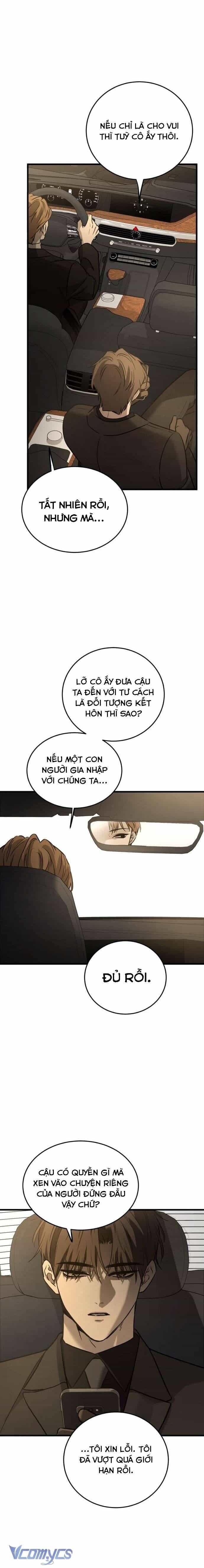 Bản Năng Dã Thú - Chương 17 - ảnh 22
