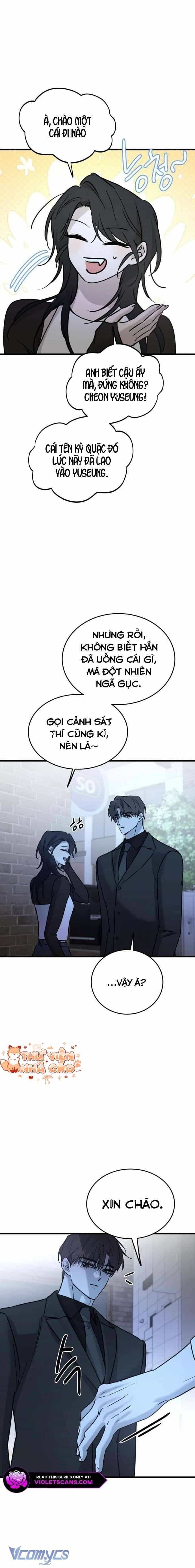 Bản Năng Dã Thú - Chương 17 - ảnh 8
