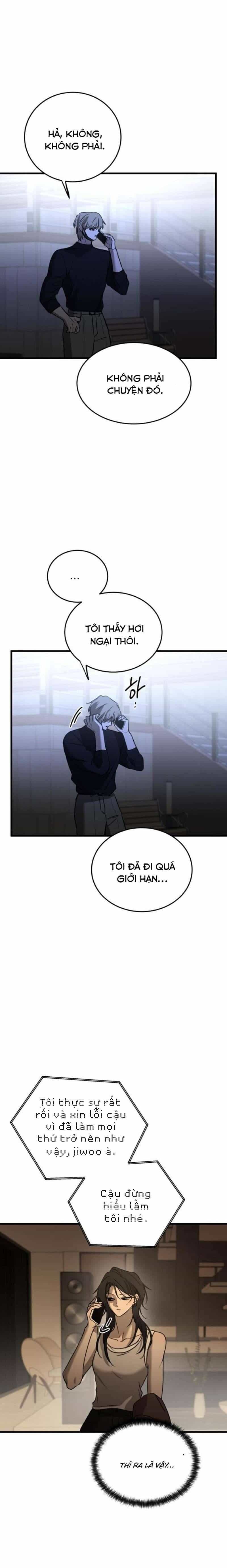 Bản Năng Dã Thú - Chương 21 - ảnh 18