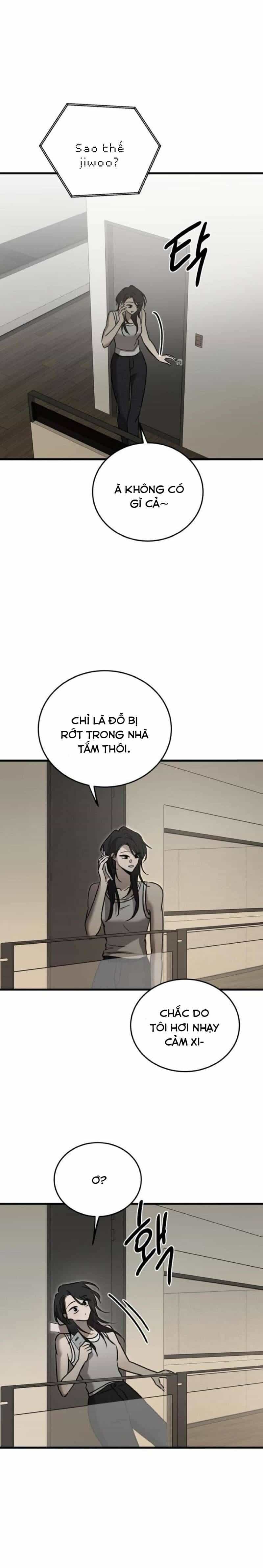 Bản Năng Dã Thú - Chương 21 - ảnh 22
