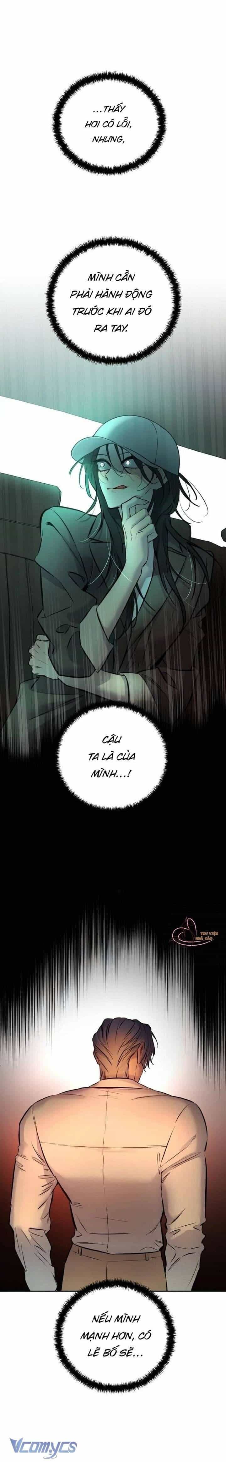 Bản Năng Dã Thú - Chương 3 - ảnh 32
