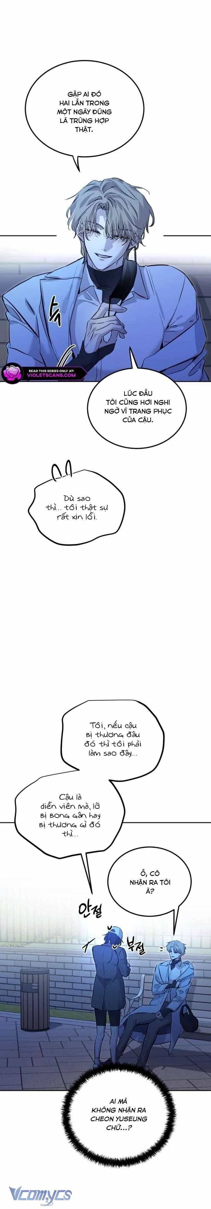 Bản Năng Dã Thú - Chương 3 - ảnh 7
