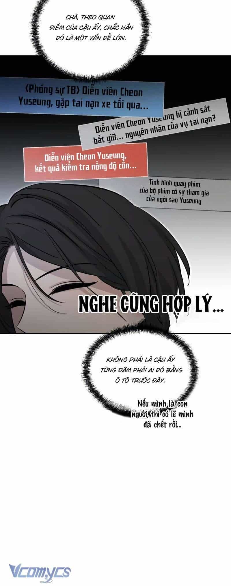 Bản Năng Dã Thú - Chương 6 - ảnh 32