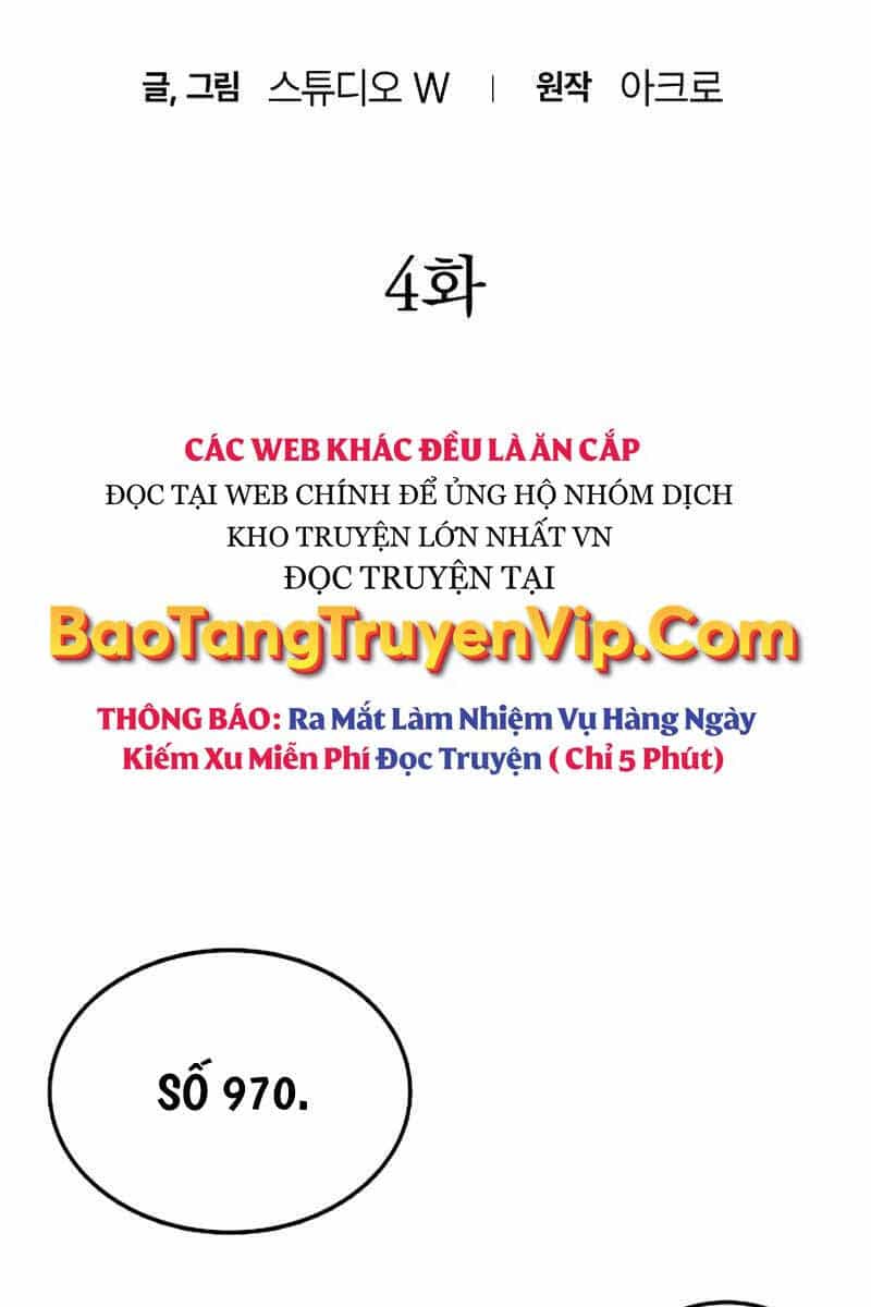 Bản Năng Hồi Quy Của Chó Săn - Chương 4 - ảnh 7