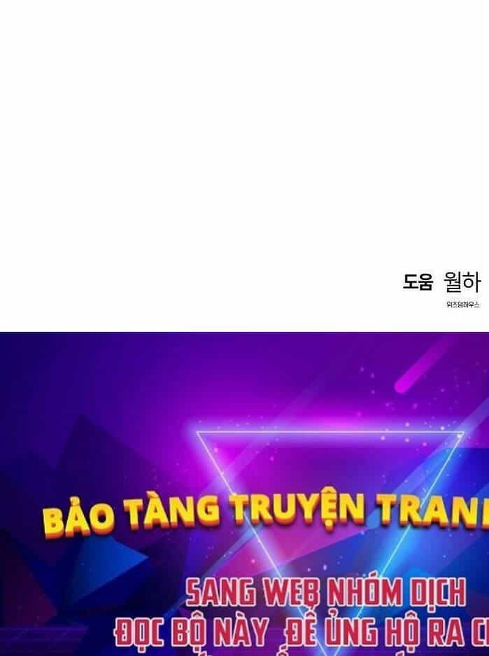 Bản Năng Hồi Quy Của Chó Săn - Chương 41 - ảnh 85