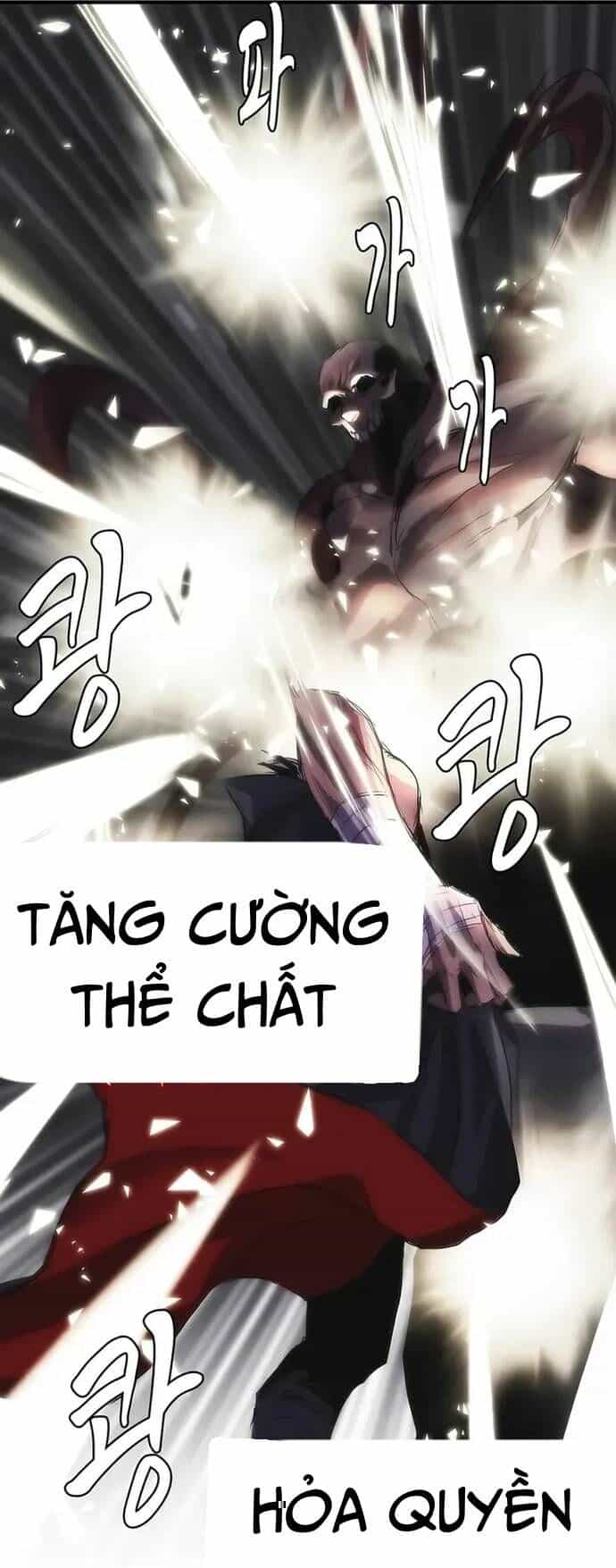 Bản Năng Hồi Quy Của Chó Săn - Chương 68 - ảnh 27