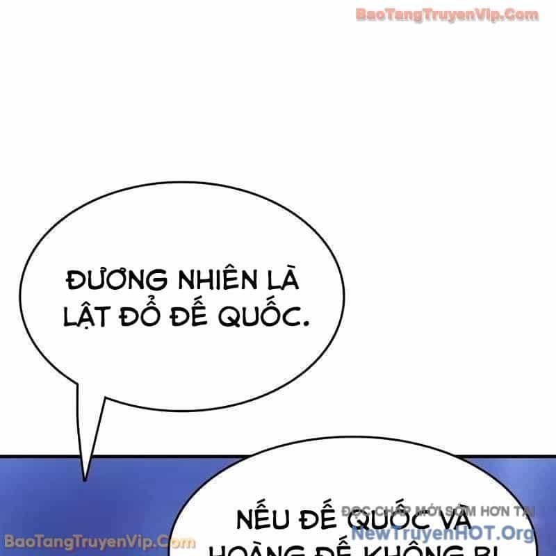 Bản Năng Hồi Quy Của Chó Săn - Chương 83 - ảnh 84