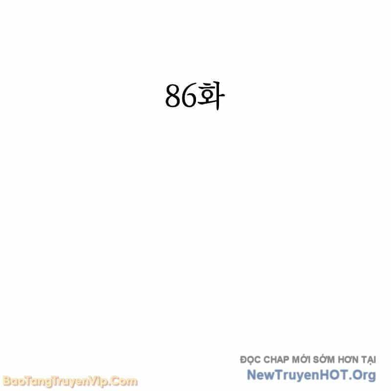 Bản Năng Hồi Quy Của Chó Săn - Chương 86 - ảnh 13