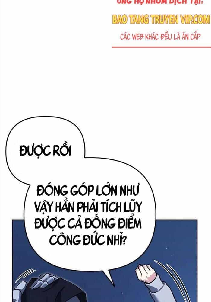 Bản Ngã Của Tôi Là Thợ Săn Dị Giới - Chương 11 - ảnh 14