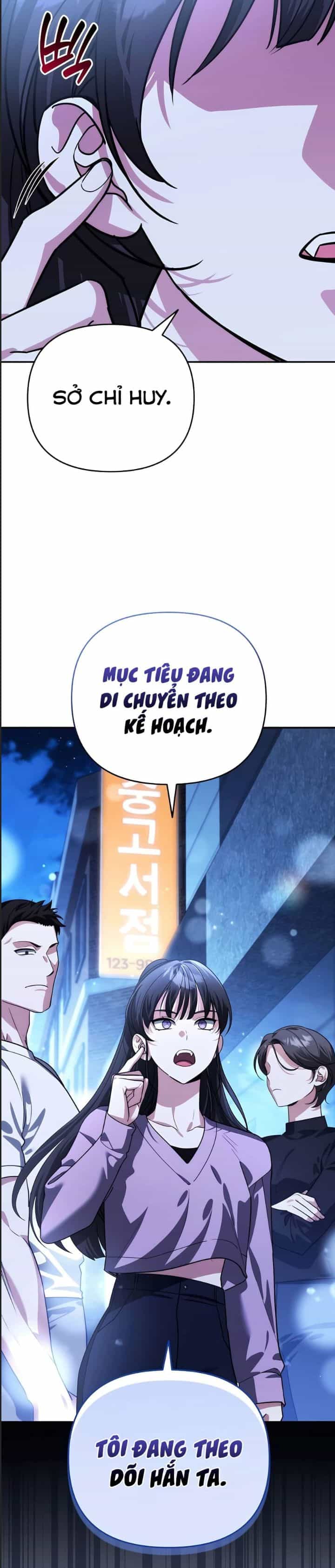 Bản Ngã Của Tôi Là Thợ Săn Dị Giới - Chương 16 - ảnh 46