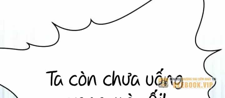 Bản Ngã Của Tôi Là Thợ Săn Dị Giới - Chương 33 - ảnh 120