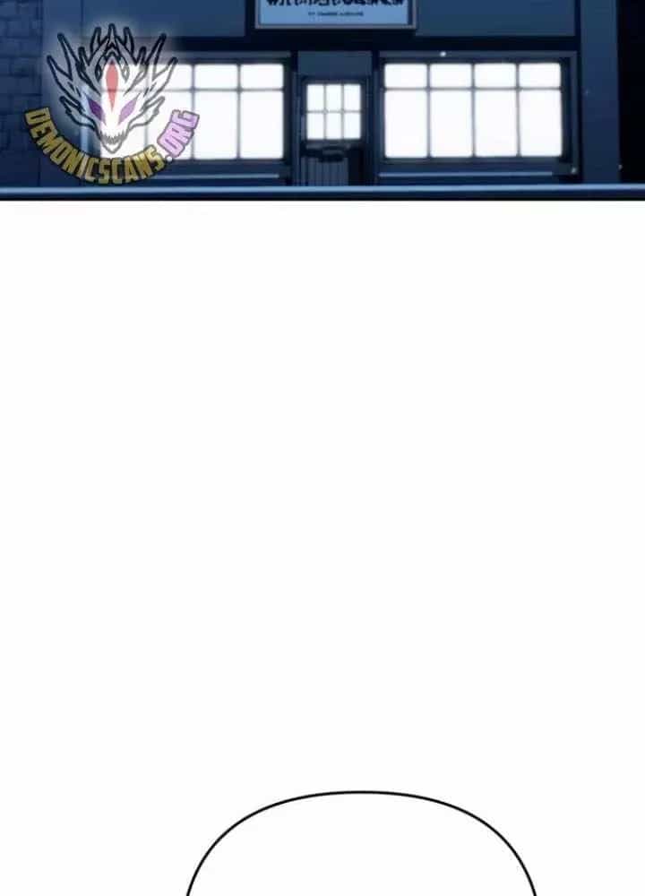 Bản Ngã Của Tôi Là Thợ Săn Dị Giới - Chương 33 - ảnh 95