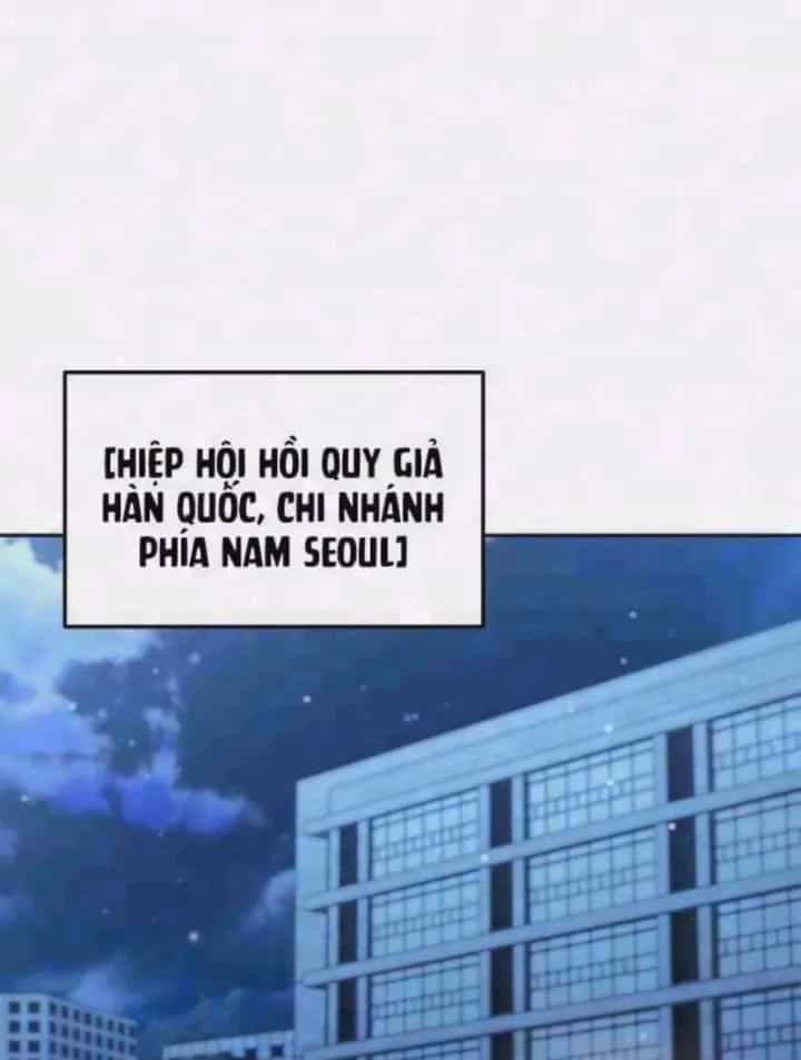 Bản Ngã Của Tôi Là Thợ Săn Dị Giới - Chương 88 - ảnh 4