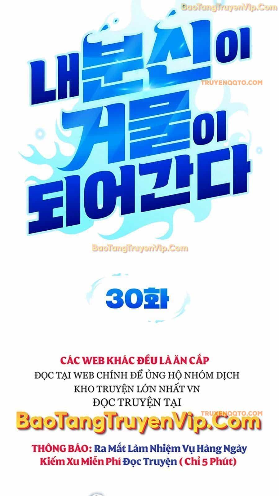 Bản Ngã Thay Đổi - Chương 30 - ảnh 23