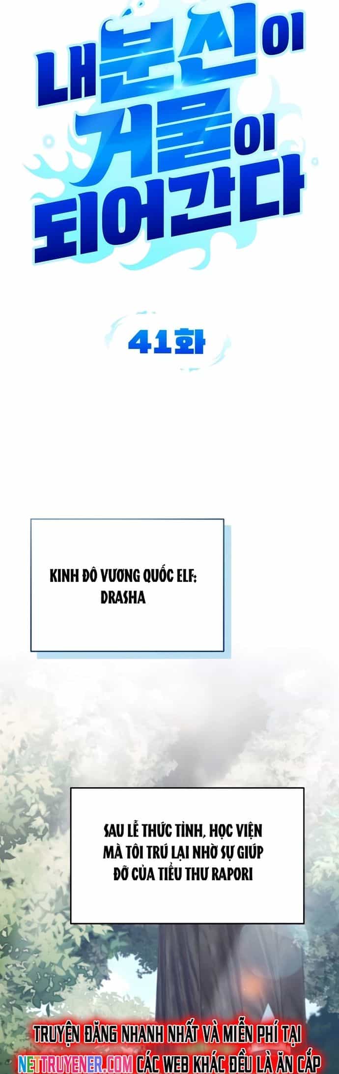 Bản Ngã Thay Đổi - Chương 41 - ảnh 14