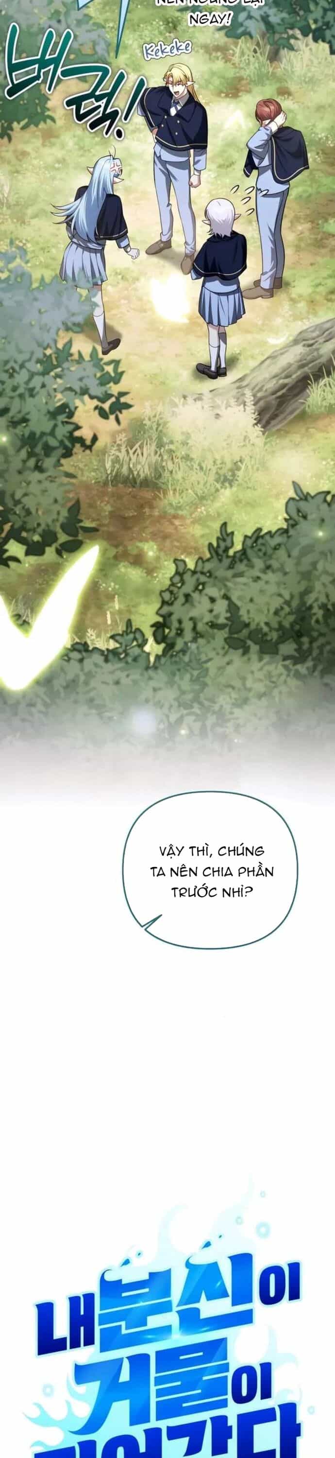 Bản Ngã Thay Đổi - Chương 43 - ảnh 6