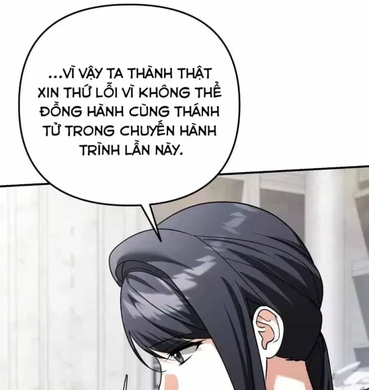 Bản Ngã Thay Đổi - Chương 74 - ảnh 82
