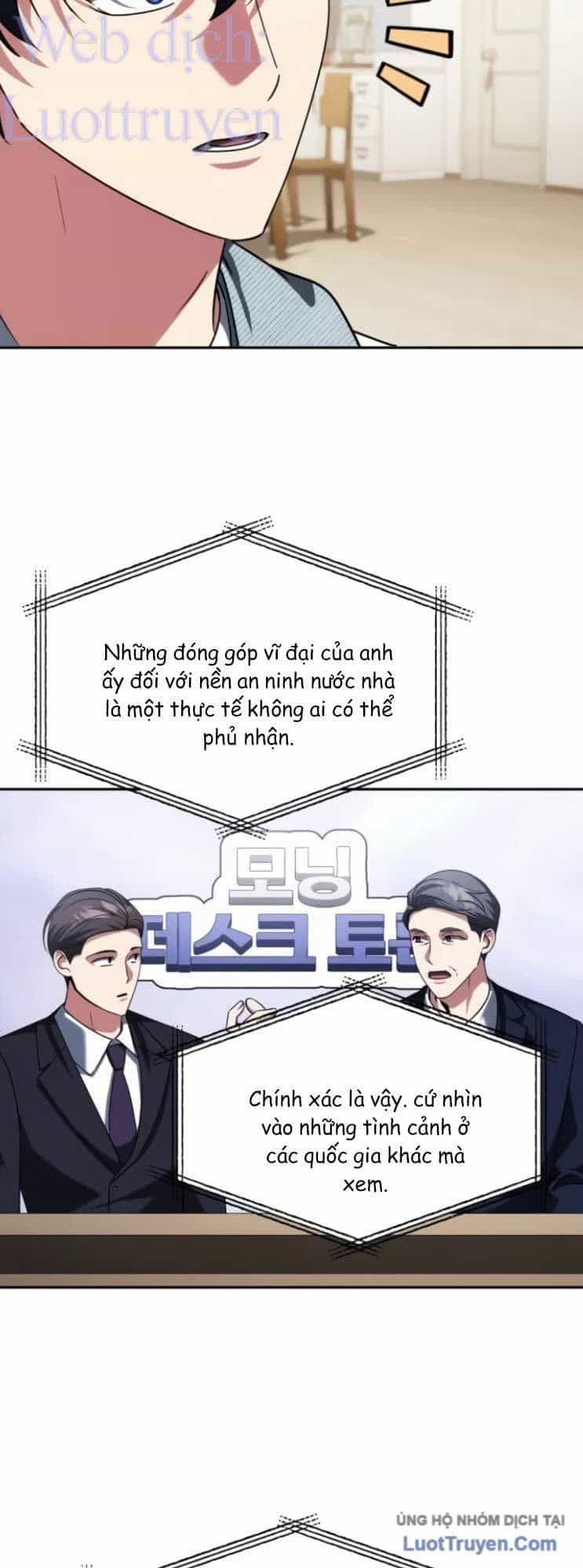 Bản Ngã Thay Đổi - Chương 83 - ảnh 23