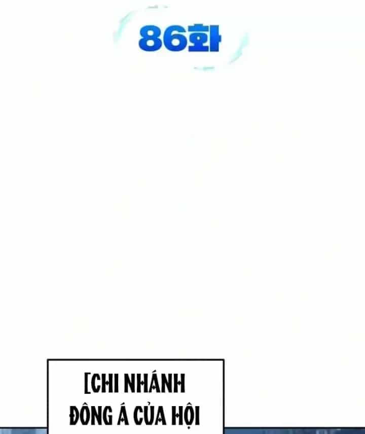 Bản Ngã Thay Đổi - Chương 86 - ảnh 18