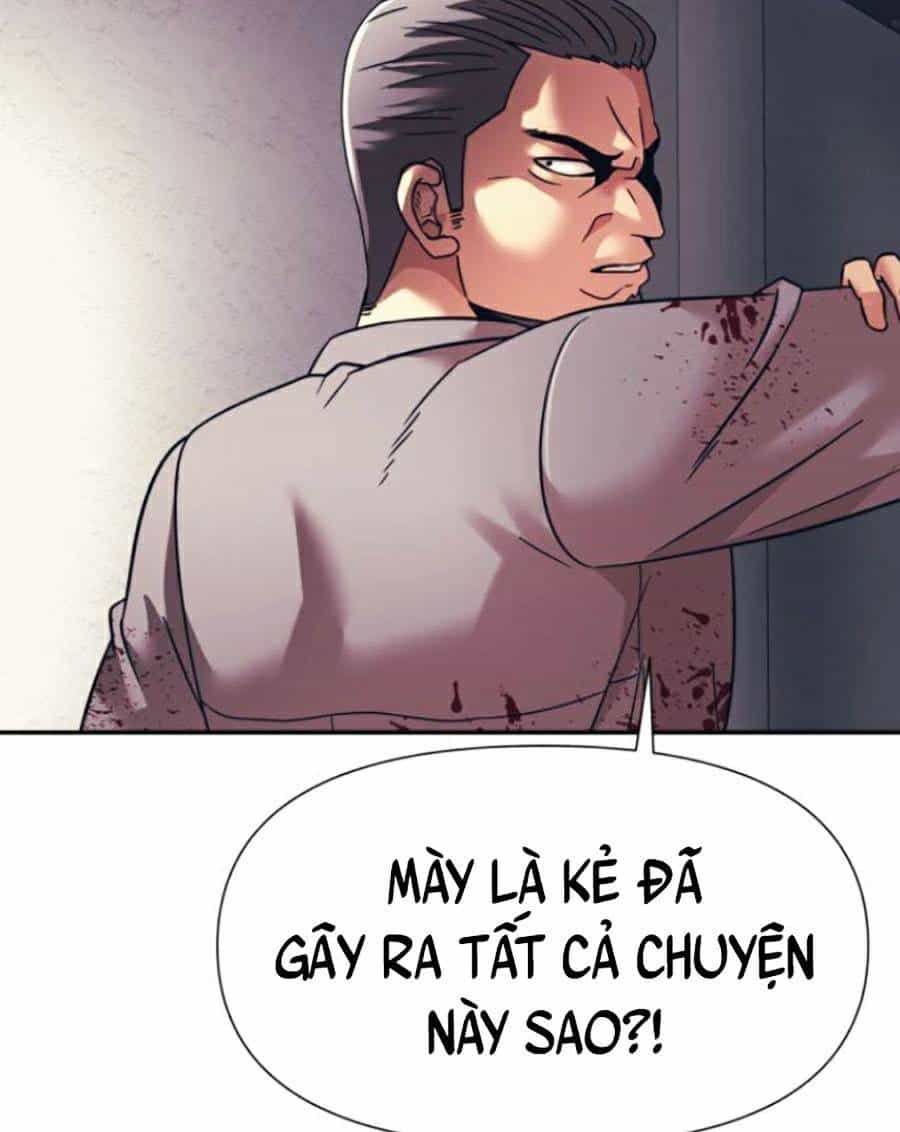 Bản Ngã Tối Thượng - Chương 12 - ảnh 75