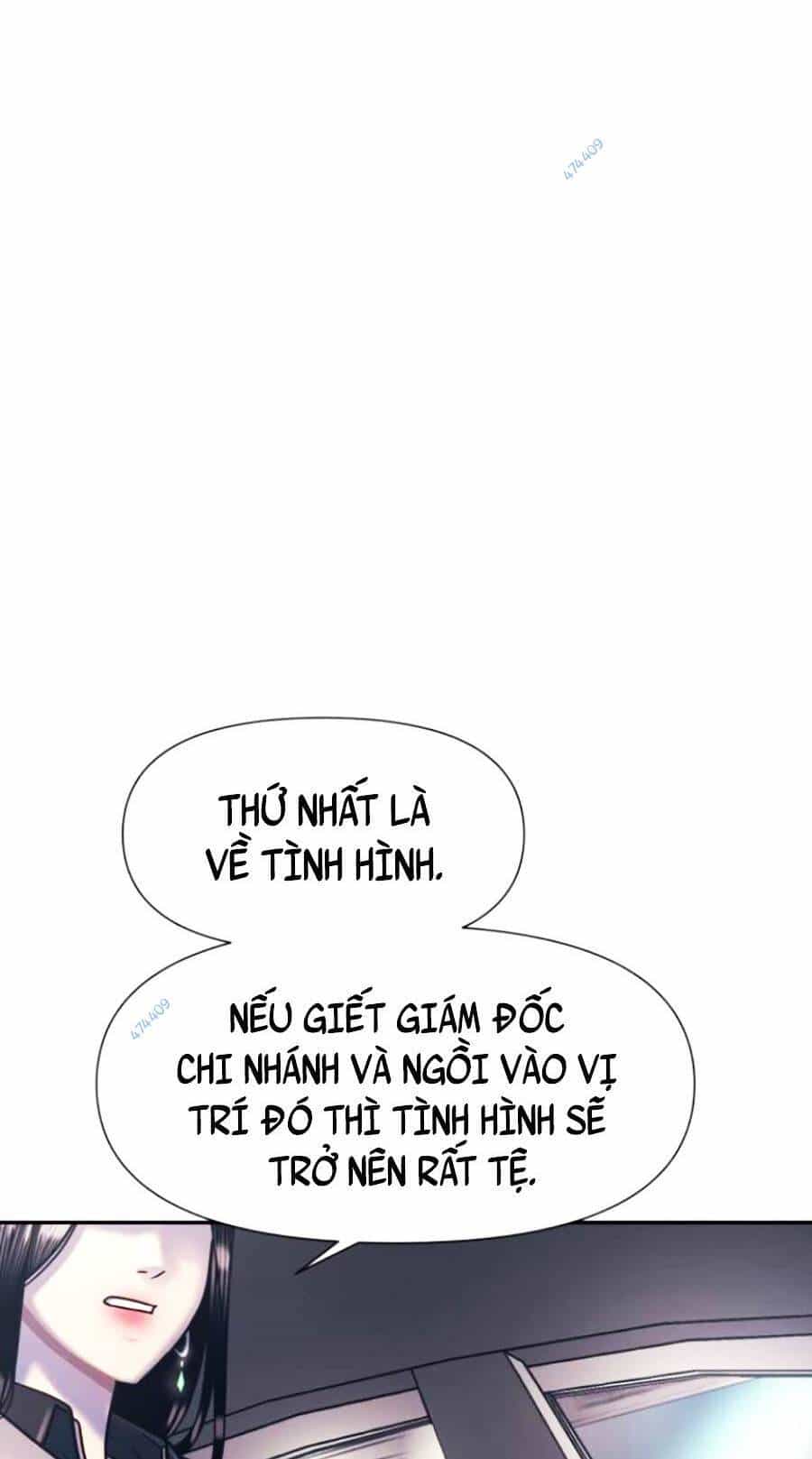 Bản Ngã Tối Thượng - Chương 16 - ảnh 32