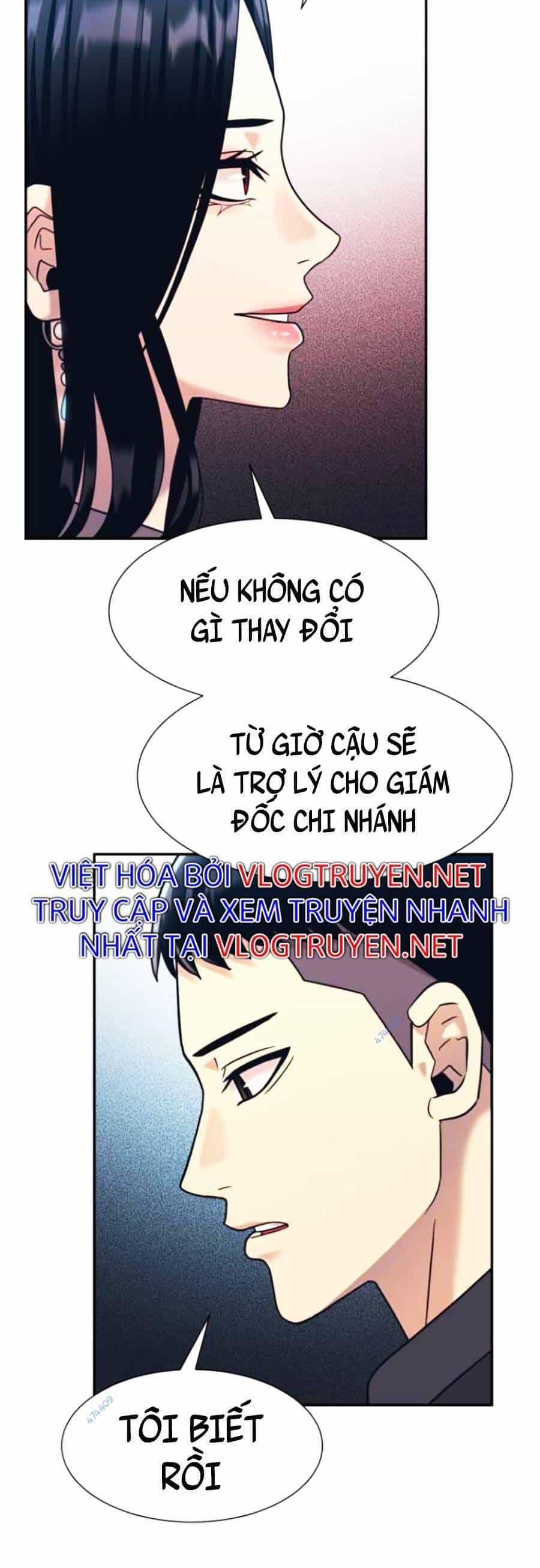 Bản Ngã Tối Thượng - Chương 17 - ảnh 32