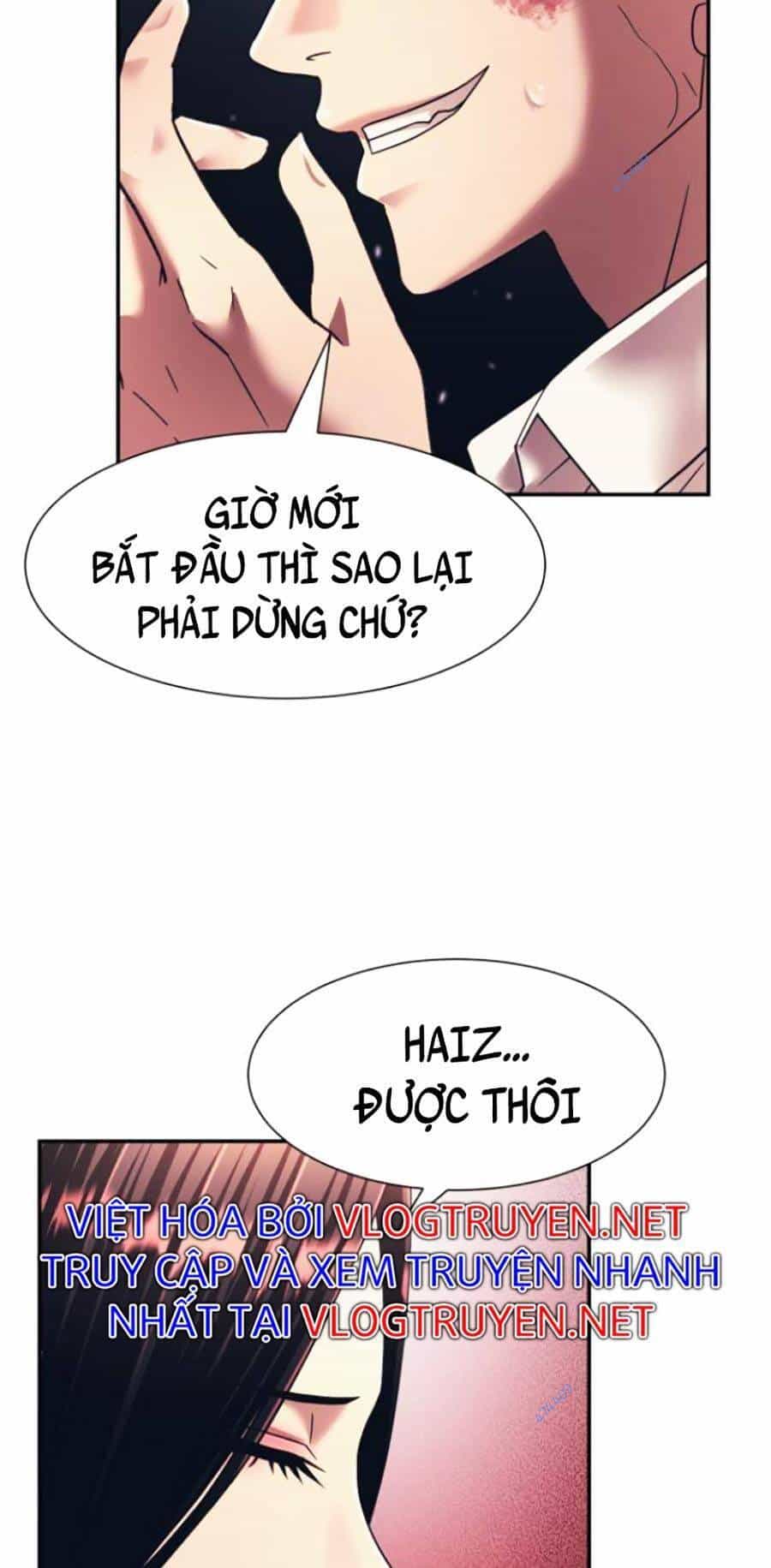 Bản Ngã Tối Thượng - Chương 19 - ảnh 40