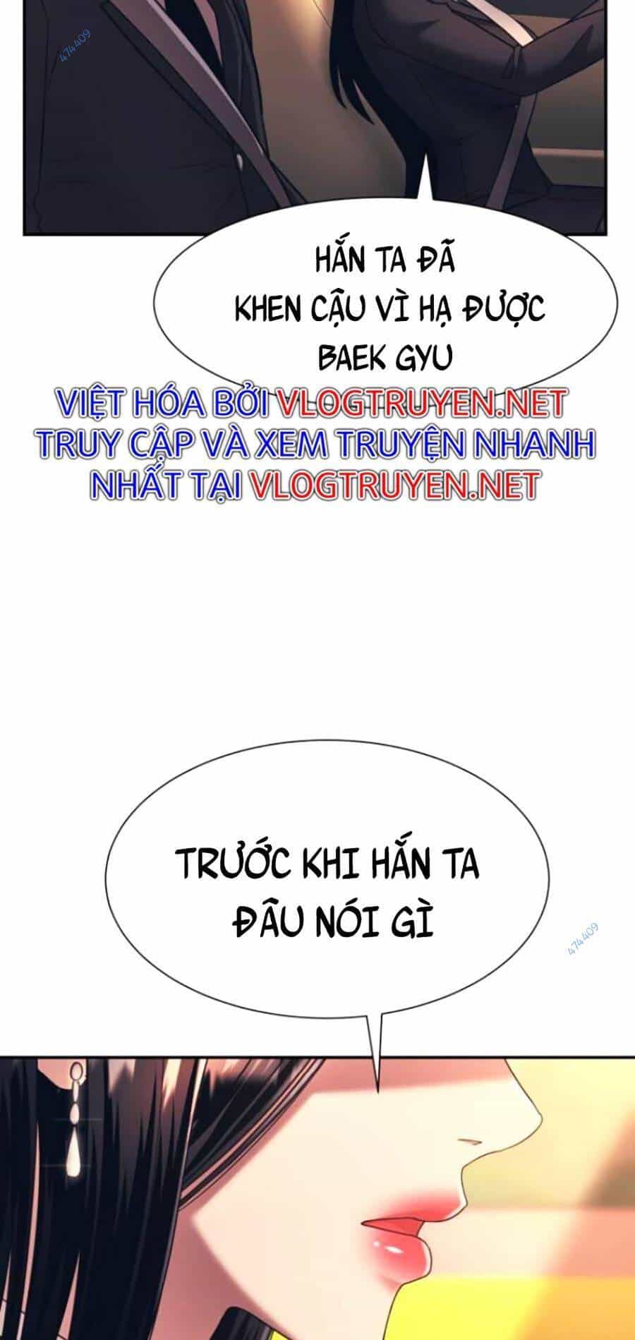 Bản Ngã Tối Thượng - Chương 21 - ảnh 26