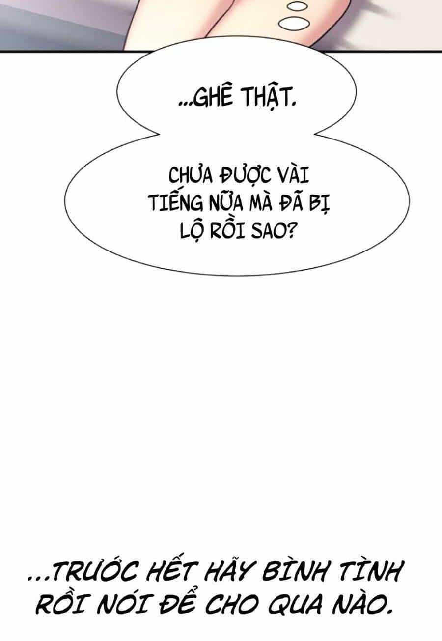 Bản Ngã Tối Thượng - Chương 37 - ảnh 92
