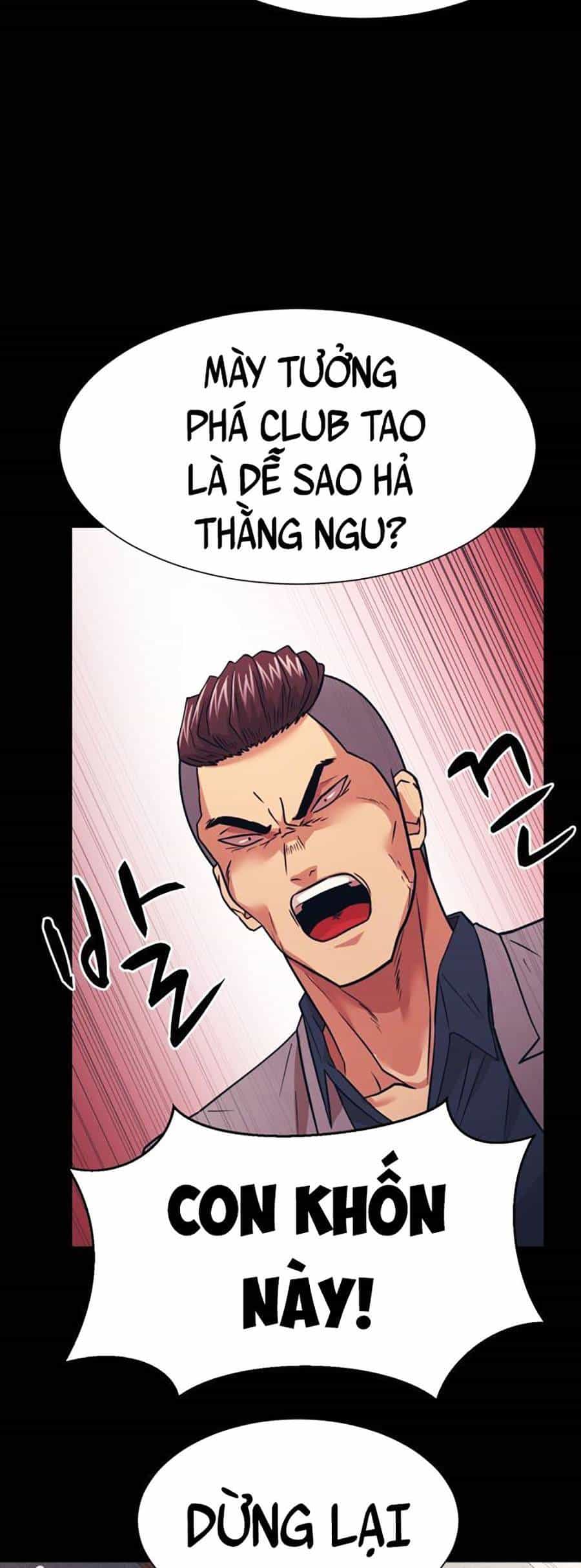 Bản Ngã Tối Thượng - Chương 4 - ảnh 14