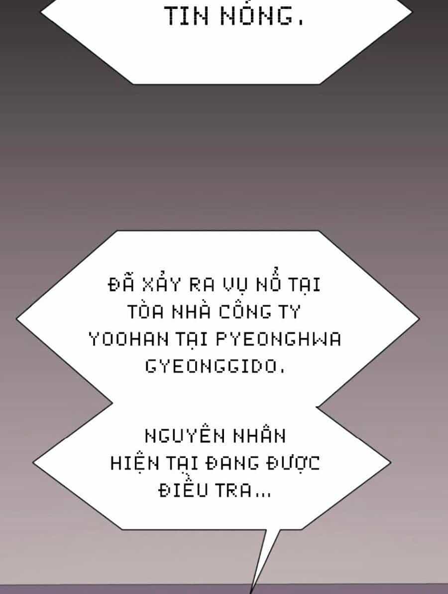 Bản Ngã Tối Thượng - Chương 46 - ảnh 56