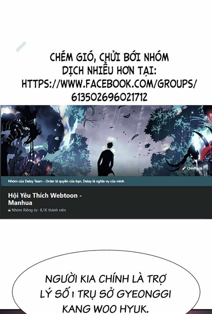 Bản Ngã Tối Thượng - Chương 63 - ảnh 1