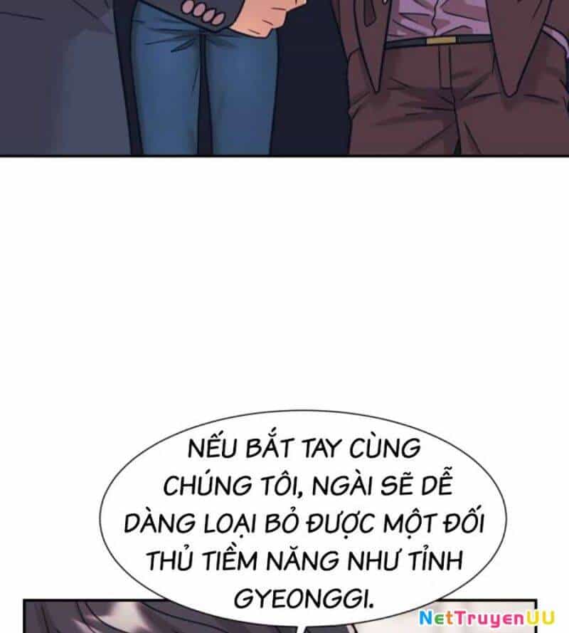 Bản Ngã Tối Thượng - Chương 66 - ảnh 23