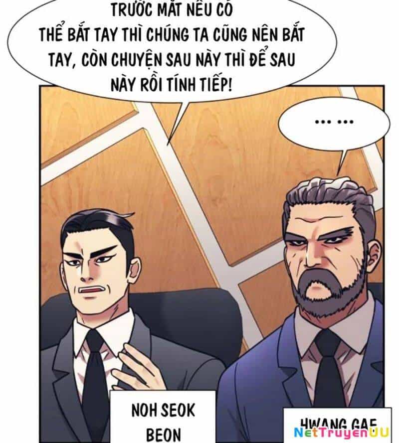 Bản Ngã Tối Thượng - Chương 66 - ảnh 77