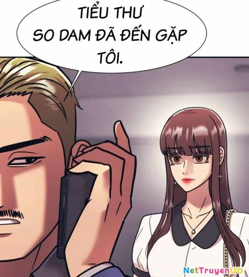 Bản Ngã Tối Thượng - Chương 67 - ảnh 3