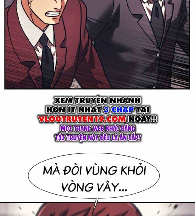 Bản Ngã Tối Thượng - Chương 68 - ảnh 23