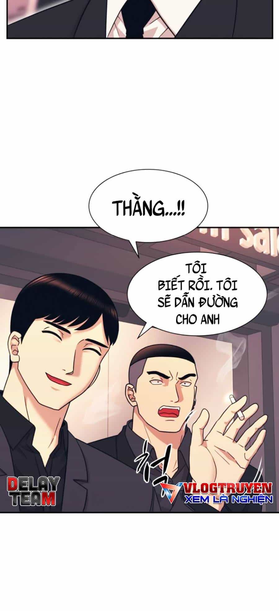 Bản Ngã Tối Thượng - Chương 7 - ảnh 17