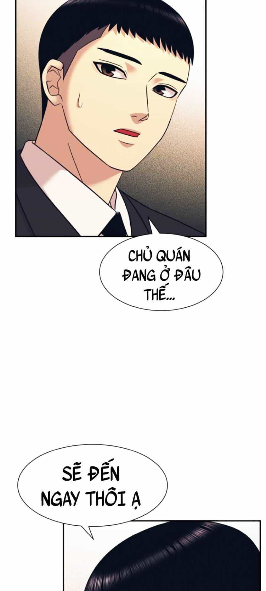 Bản Ngã Tối Thượng - Chương 7 - ảnh 23