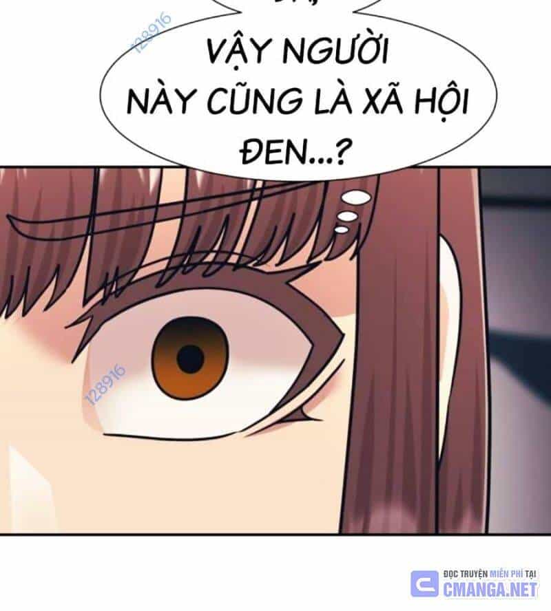 Bản Ngã Tối Thượng - Chương 71 - ảnh 19